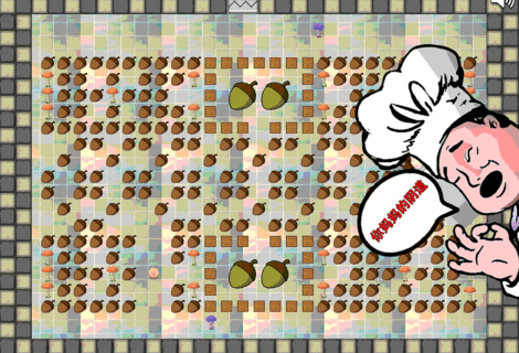 Porker: The Quest for Tastiness