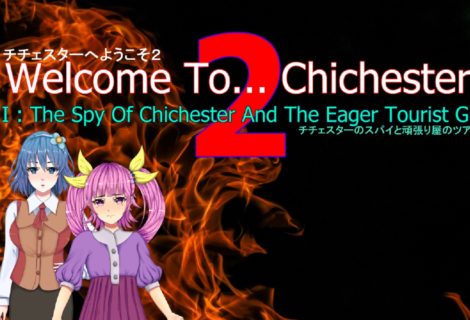 Welcome To... Chichester 2 - Part I : The Spy Of Chichester And The Eager Tourist Guide