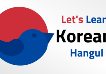 Let's Learn Korean! Hangul