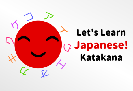 Let's Learn Japanese! Katakana