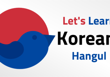 Let's Learn Korean! Hangul