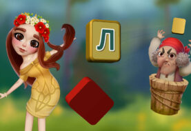 Taya’s Alphabet